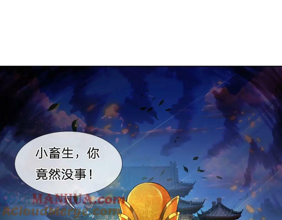 第230话 高兴太早，留有后招48