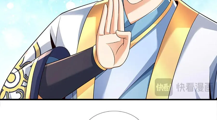 第317话 龙魂牵引，圣兵进阶23