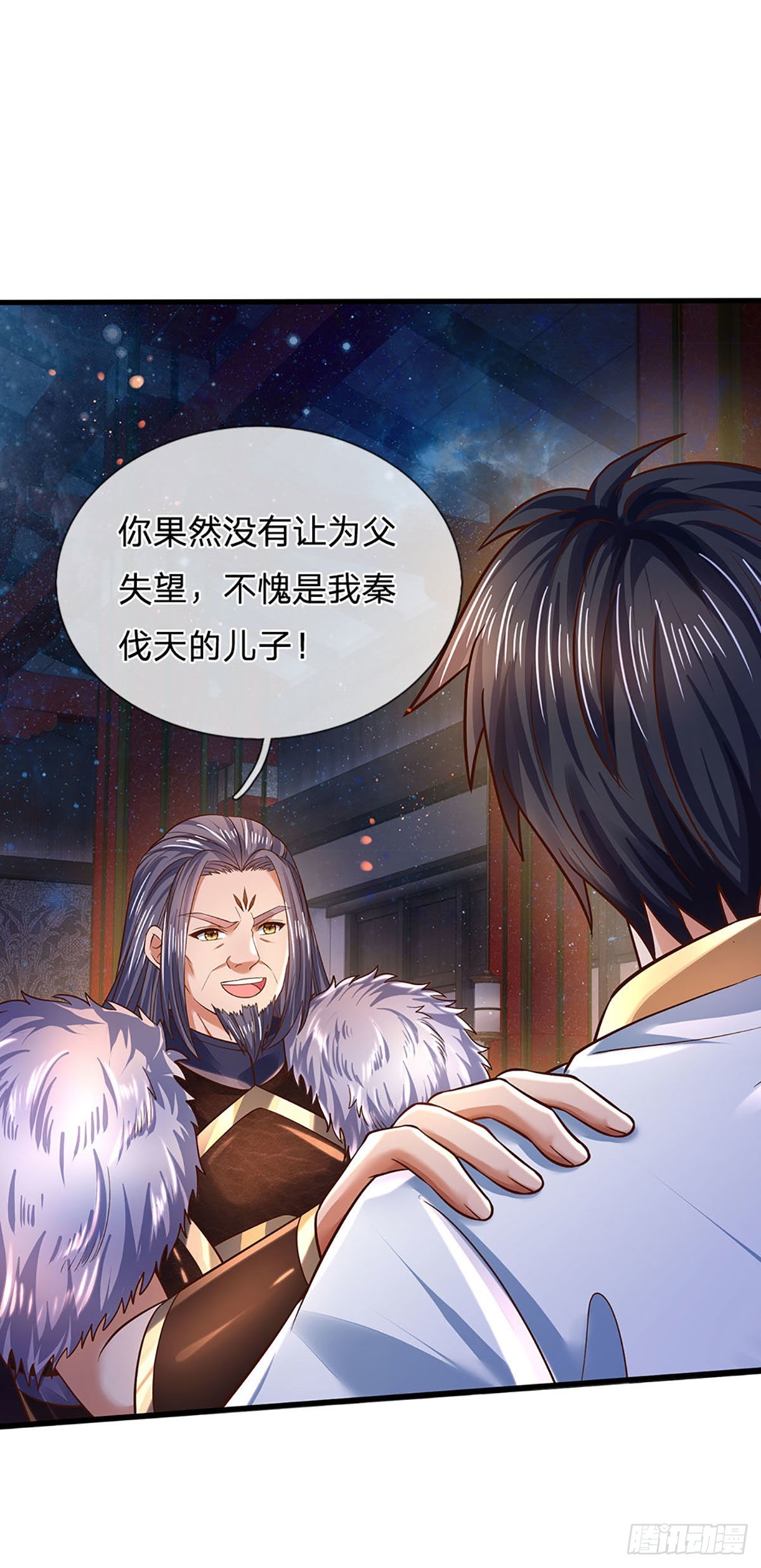 第150话 终极梦想，大命劫起26