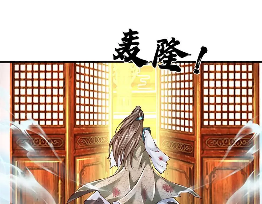 第302话 终究是徒劳70