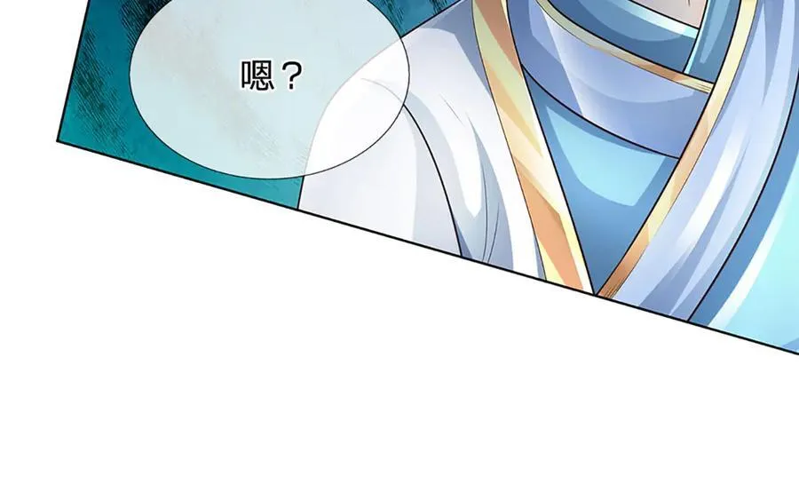 第316话 神王蛟龙，胜之不武34