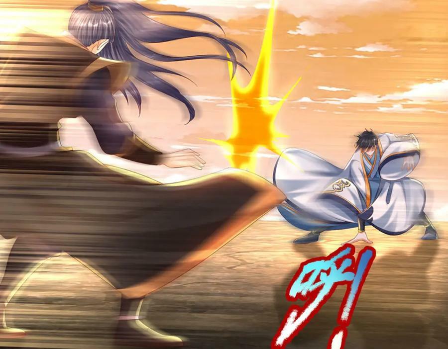 第252话 极尽升华，认真一拳46