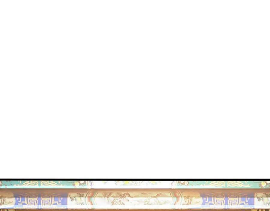 第244话 不愿见你，直挑一百21