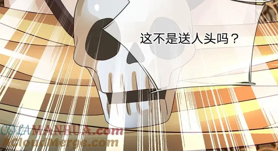 第293话 我称第二，无人第一20