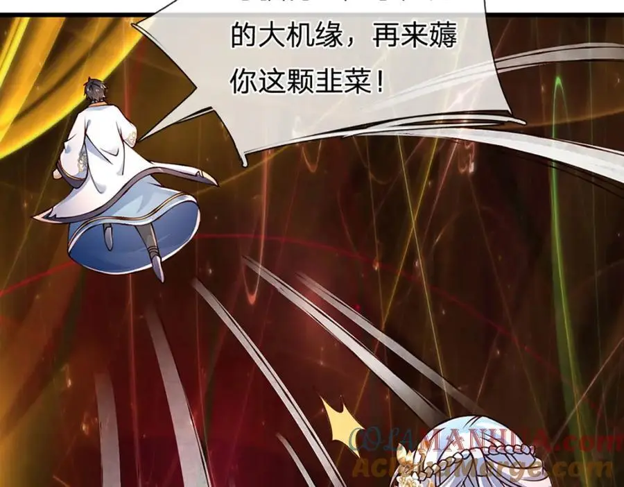 第279话 尸身空间，纠缠不休116