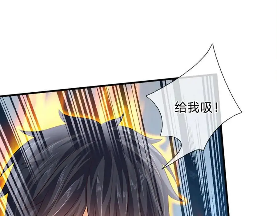 第282话 笑到最后才是赢者90
