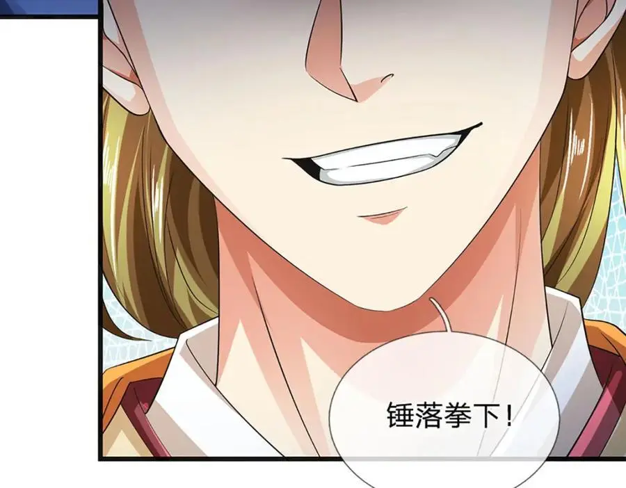第277话 一环扣一环17