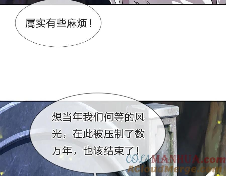 第264话 刻在骨子里的记忆128