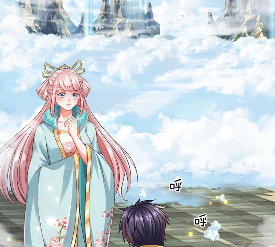 第81话 一步登顶，成功胜出38