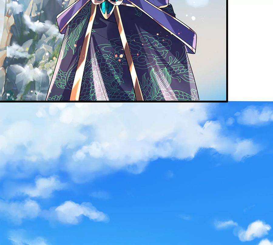 第83话 神识蜕变，祖脉之水33