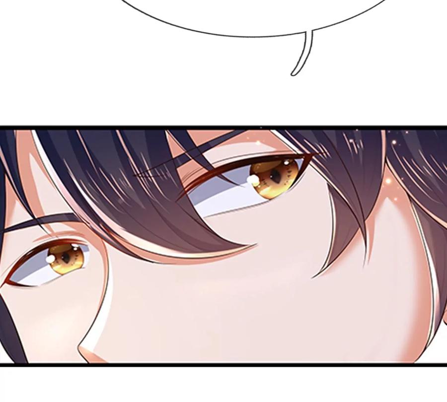 第79话 罪恶之源，活出自己40