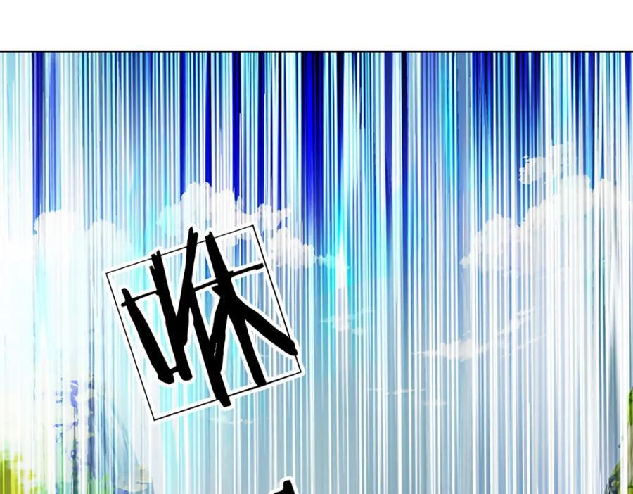 第268话 旷世妖祖，不容侵犯25