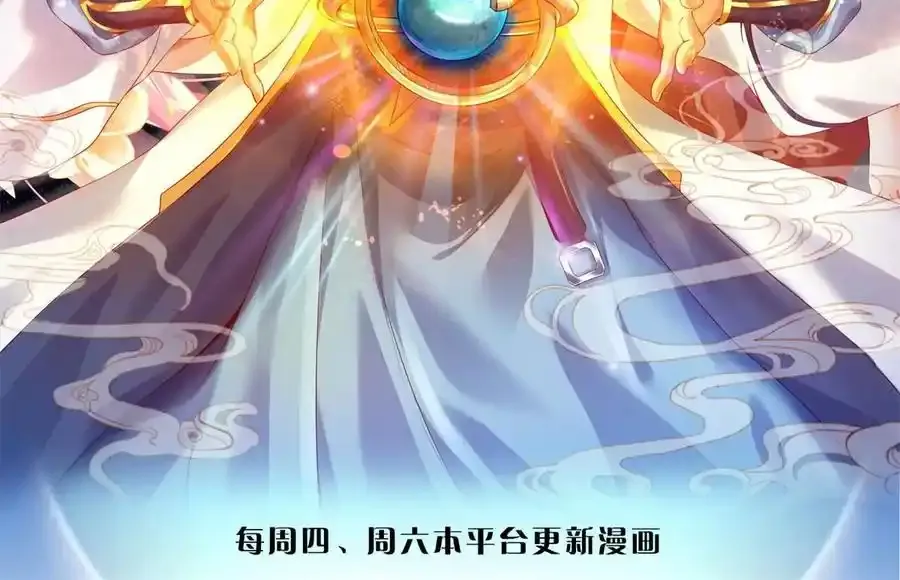 第63话 哪有压迫，哪就有反抗1