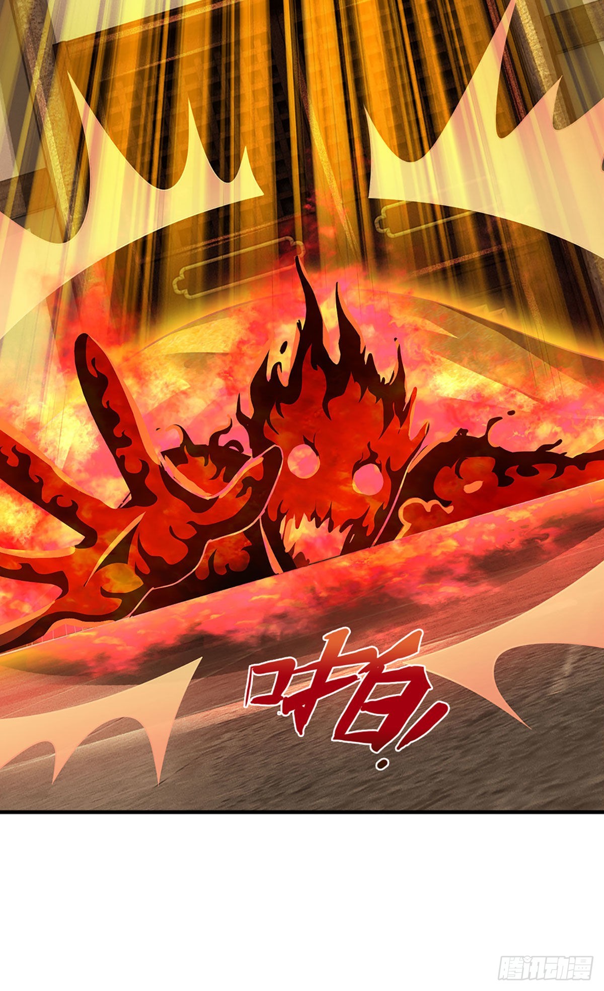 第161话 不速之客，全力镇压47