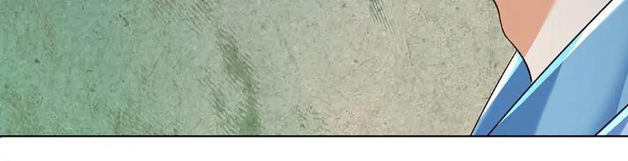第270话 羽化大帝的气息71