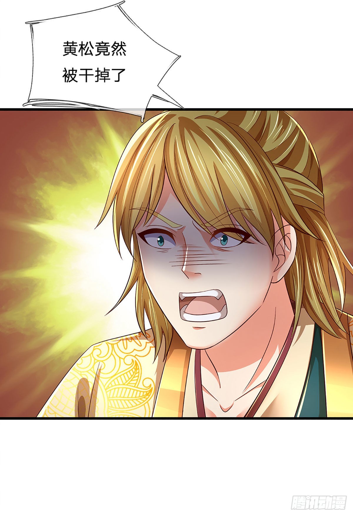 第176话 同归于尽，烟消云散24
