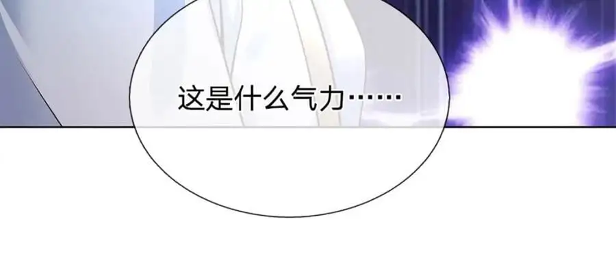 第280话 龙象一击78