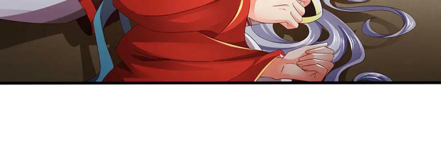 第238话 九转生死，天骄榜现39