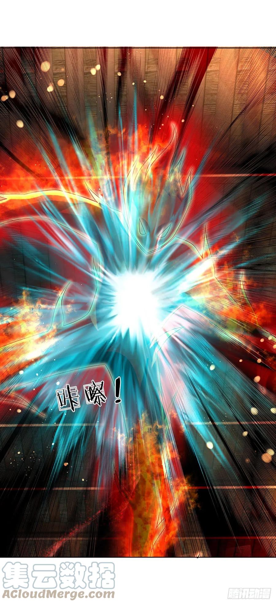 第110话 神魂化蚕，啃噬血影26