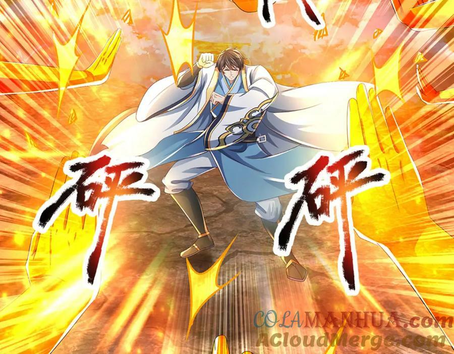 第249话 挑战！阳明老祖124