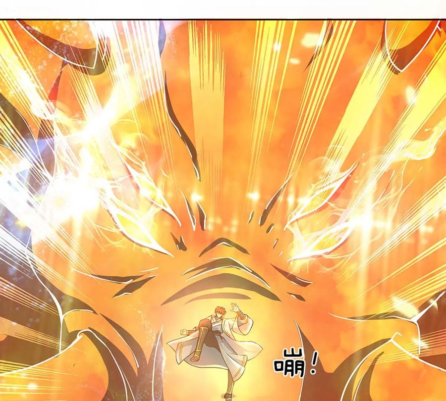 第81话 一步登顶，成功胜出17