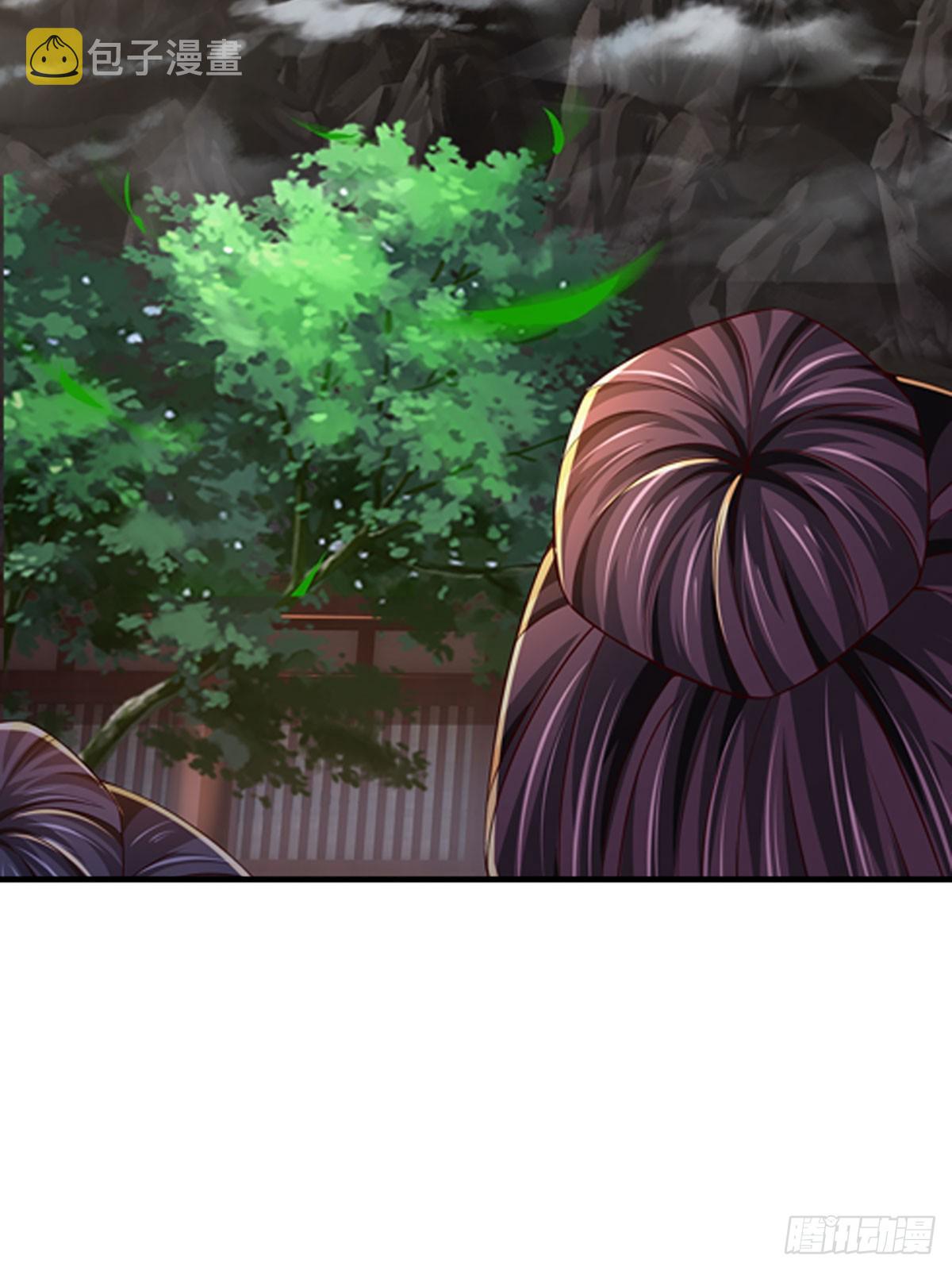 第195话 东荒最强，抱团针对19