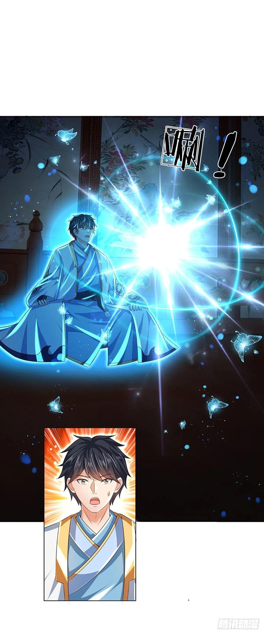 第110话 神魂化蚕，啃噬血影17