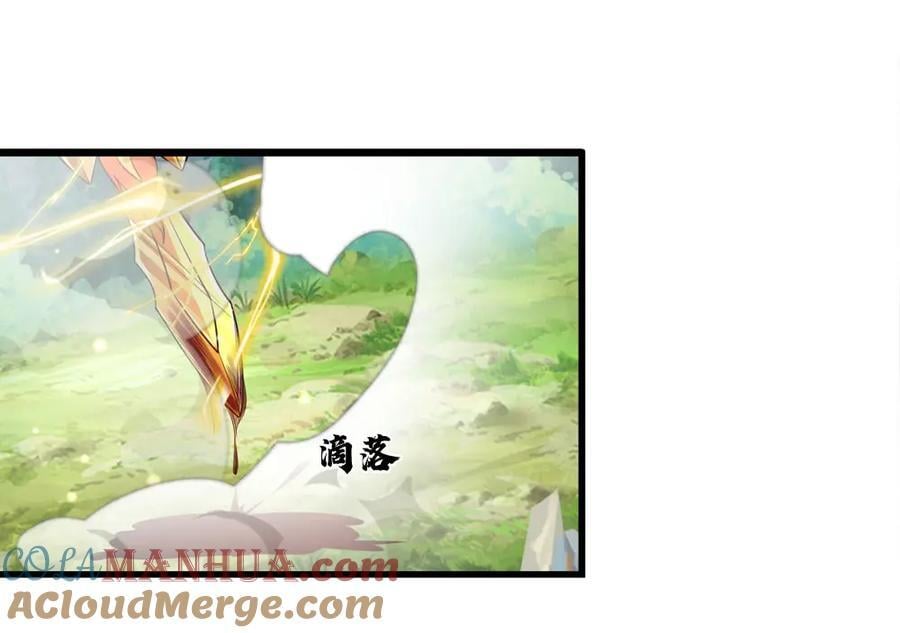 第264话 刻在骨子里的记忆48