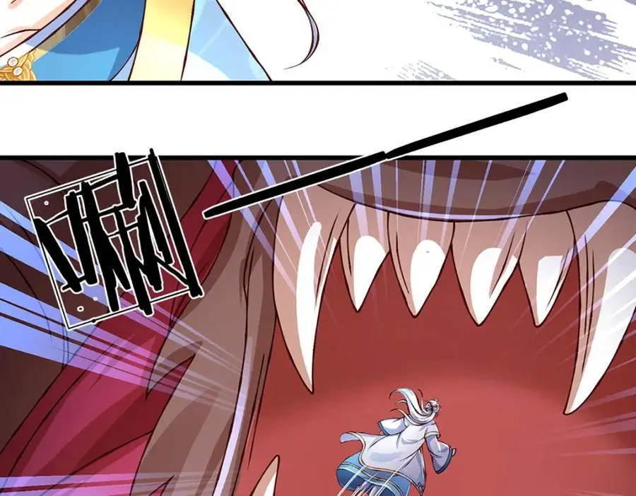 第279话 尸身空间，纠缠不休70