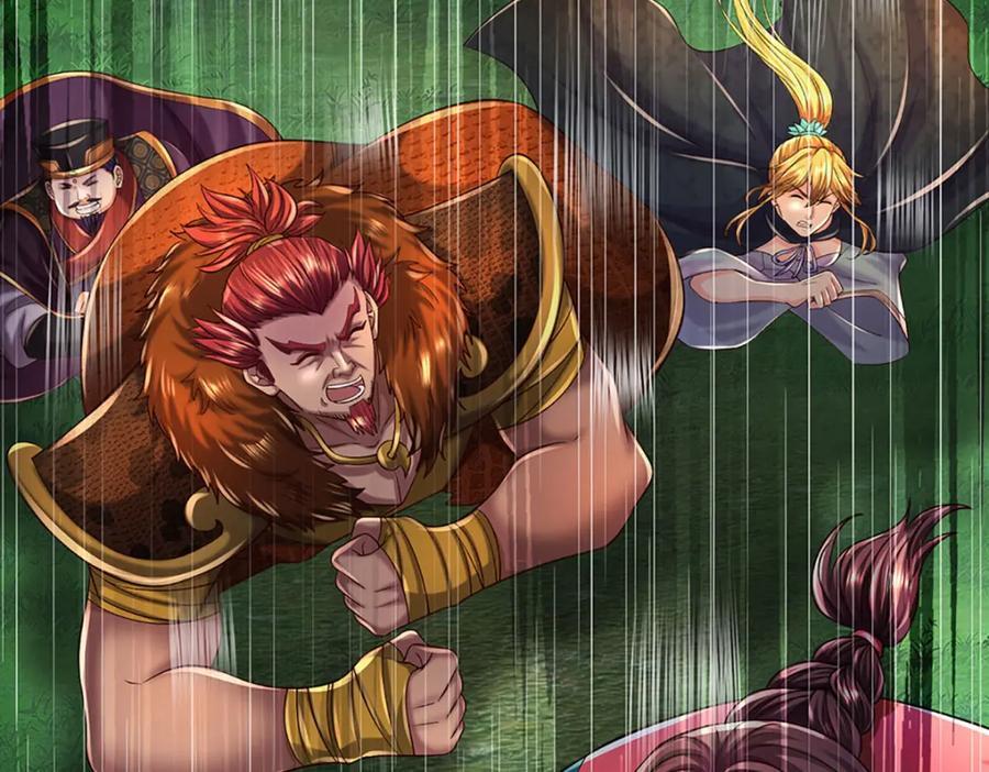 第268话 旷世妖祖，不容侵犯17