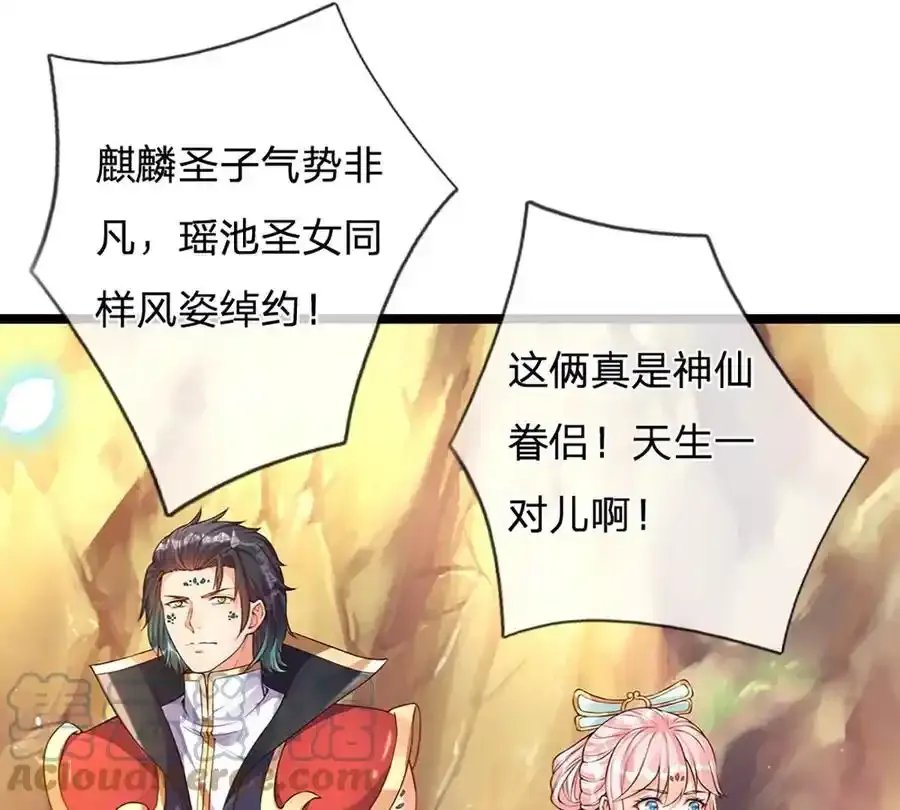 第63话 哪有压迫，哪就有反抗48