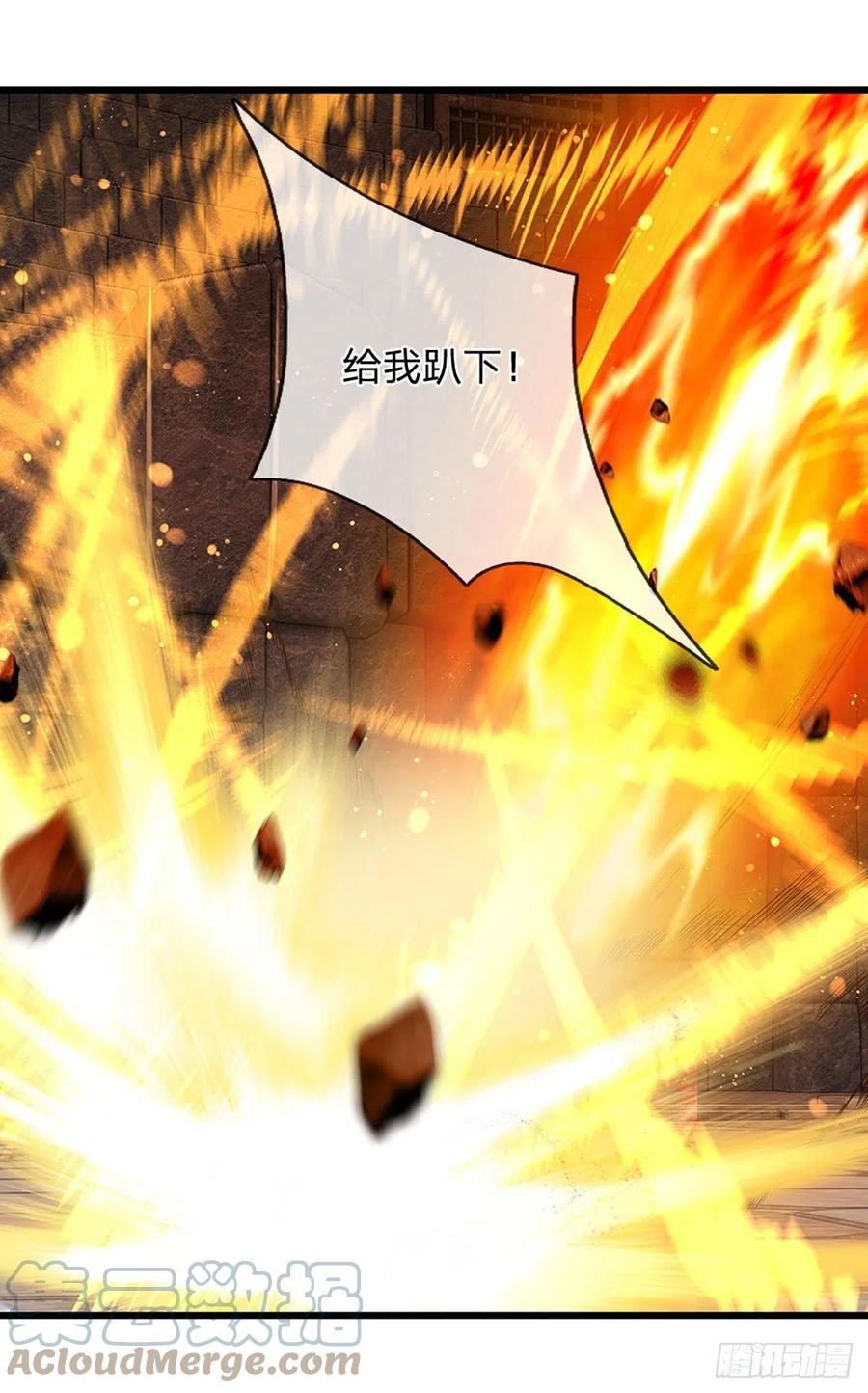 第105话 越战越勇，朱家惨败18