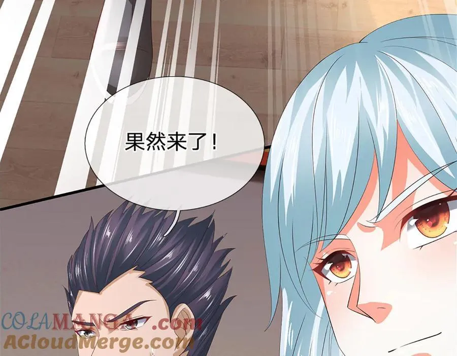 第310话 将计就计，背后之人112