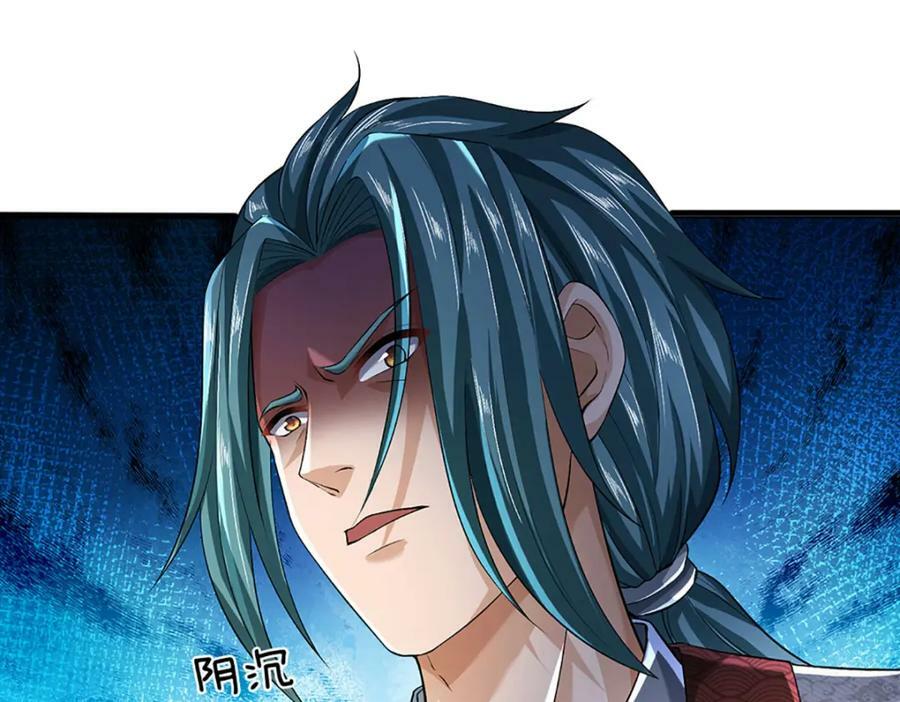第240话 洛家子弟，境遇悬殊67