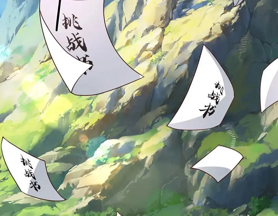 第308话 这个世界的家110