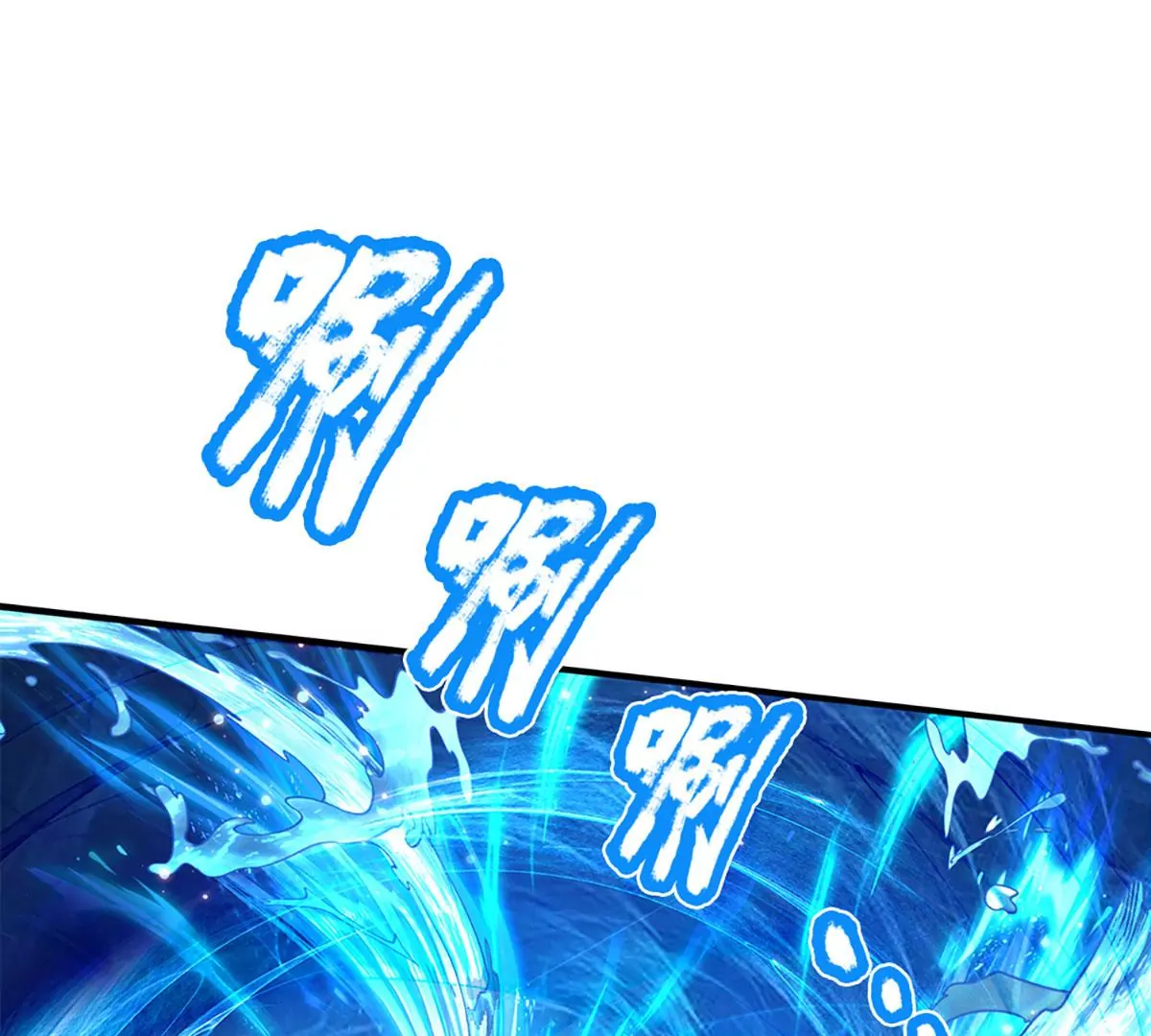 第85话 神魂种子，收益颇丰55