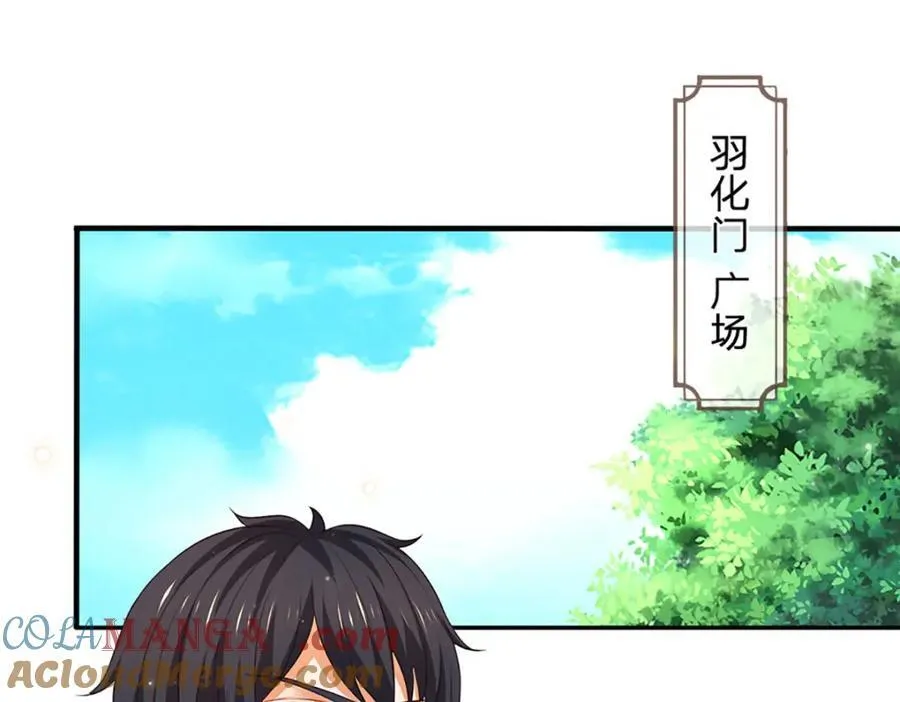 第306话 重情72