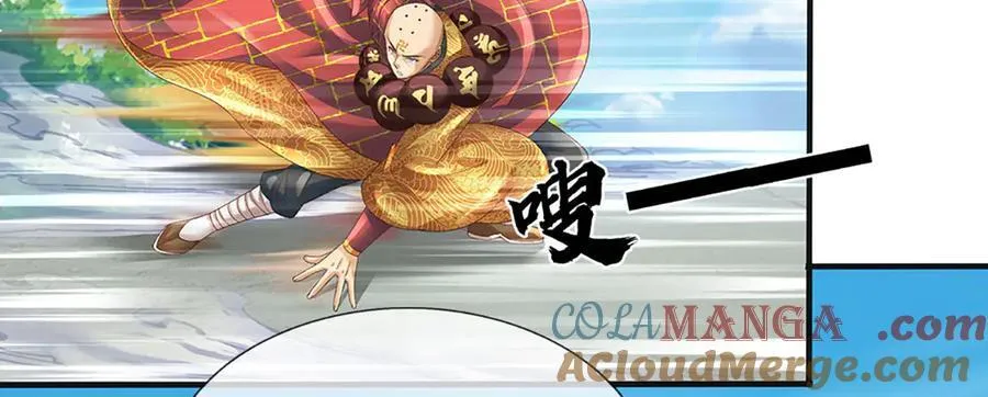 第318话 今日因果，彻底斩断28