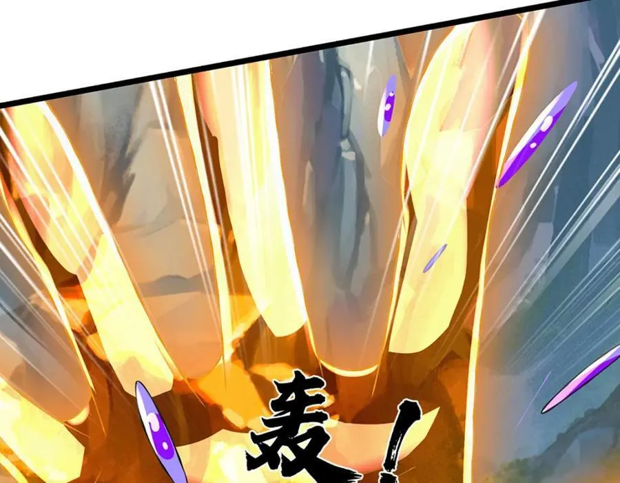 第300话 万古第一笔77
