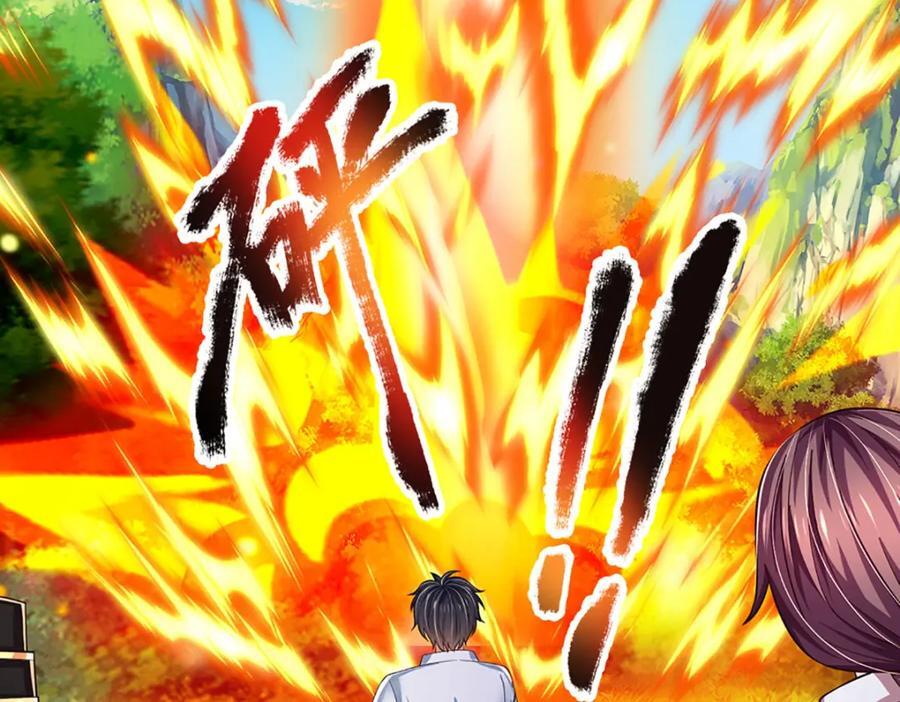 第268话 旷世妖祖，不容侵犯110