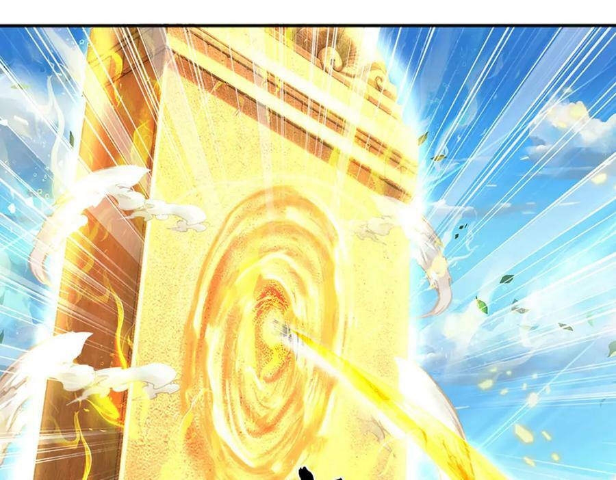 第243话 一路闯到底17