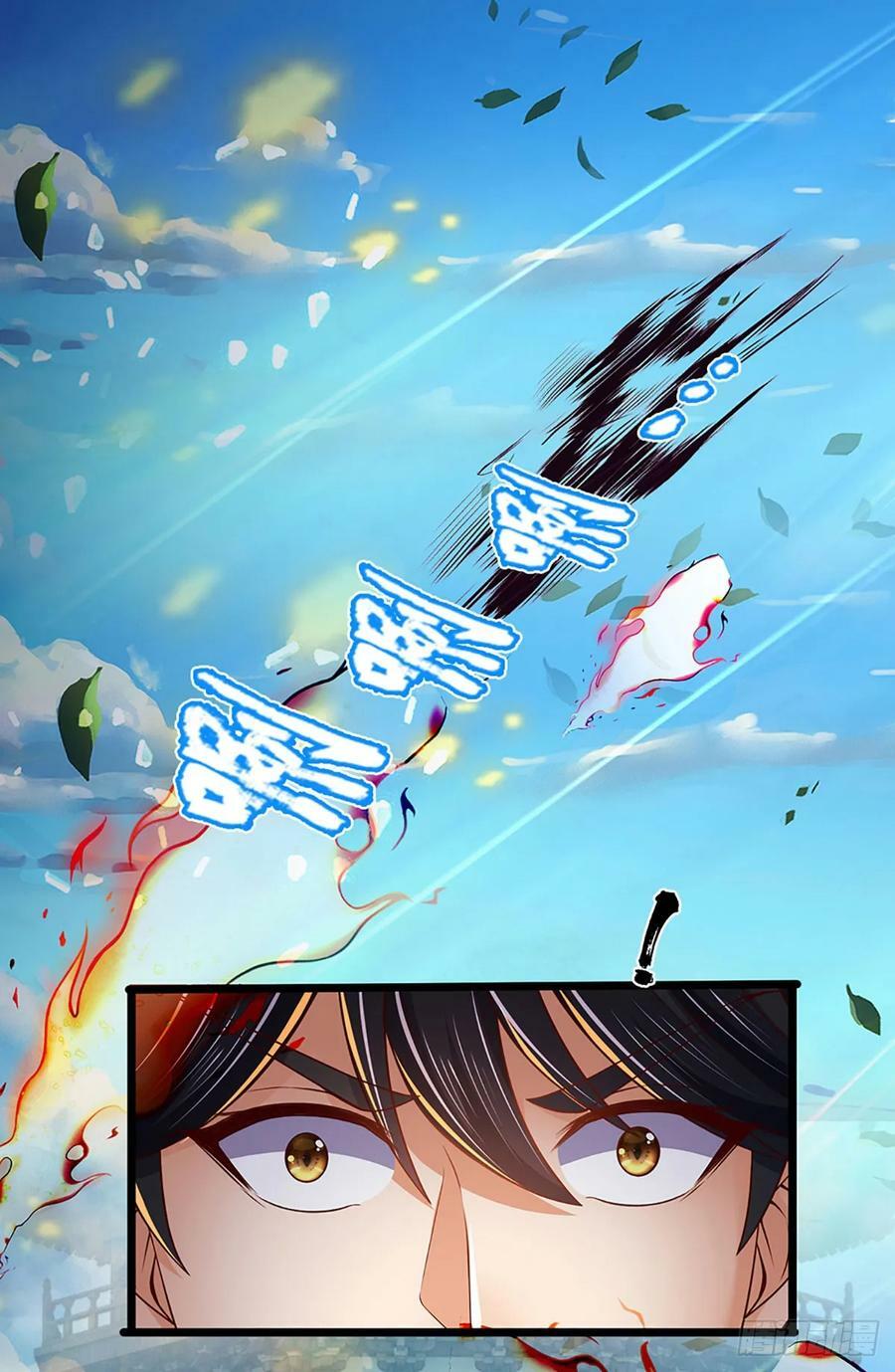 第229话 斩灭虚灵，笑到最后25
