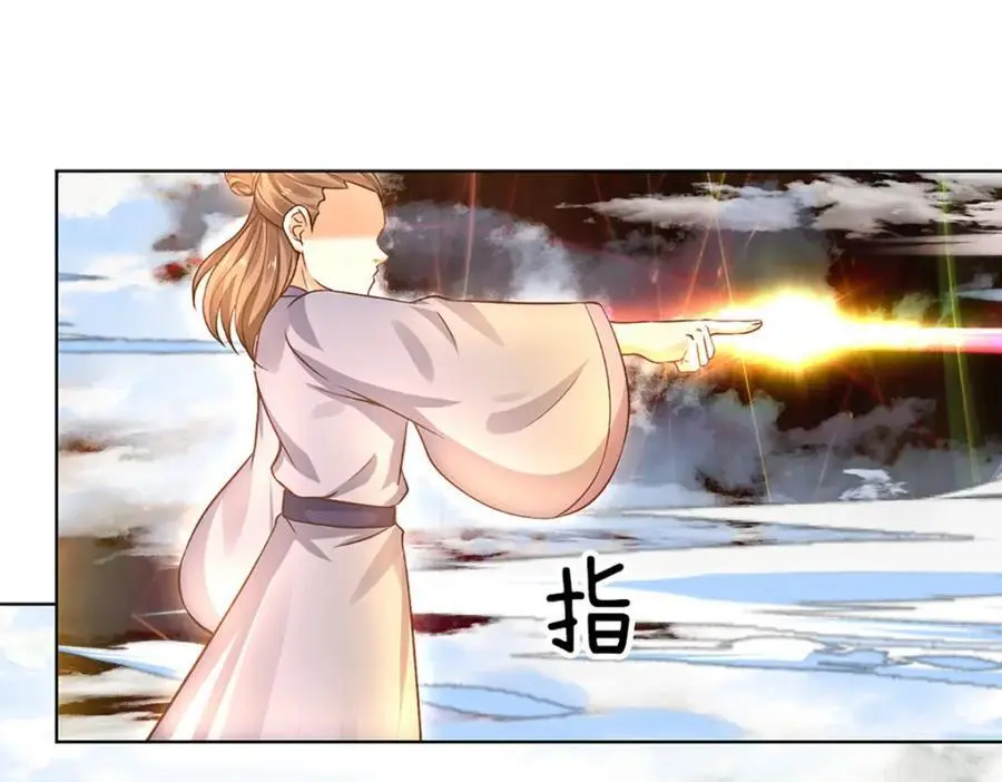 第280话 龙象一击31