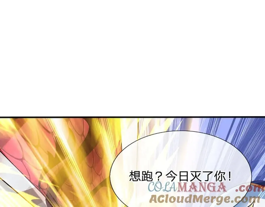 第318话 今日因果，彻底斩断32