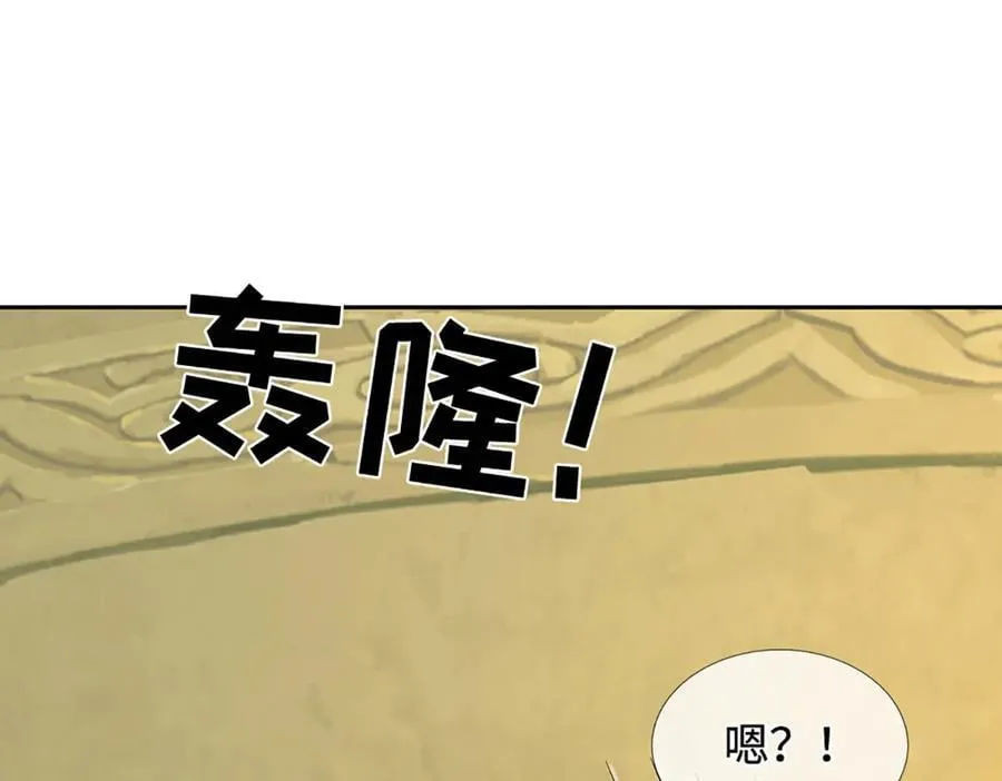 第319话 一波未平，一波起47