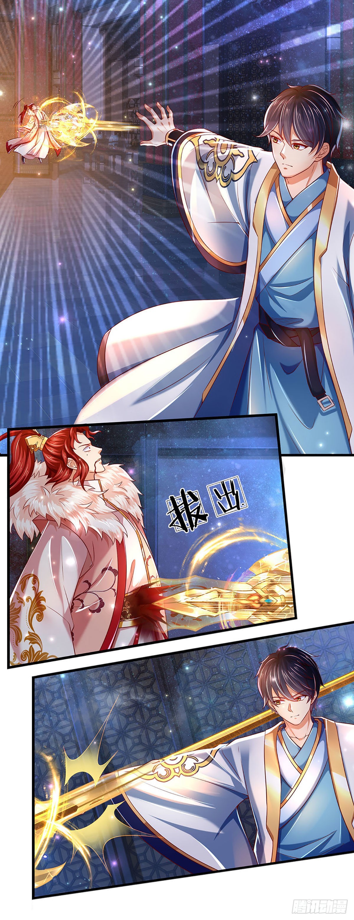 第144话 败局已定，接受死亡12