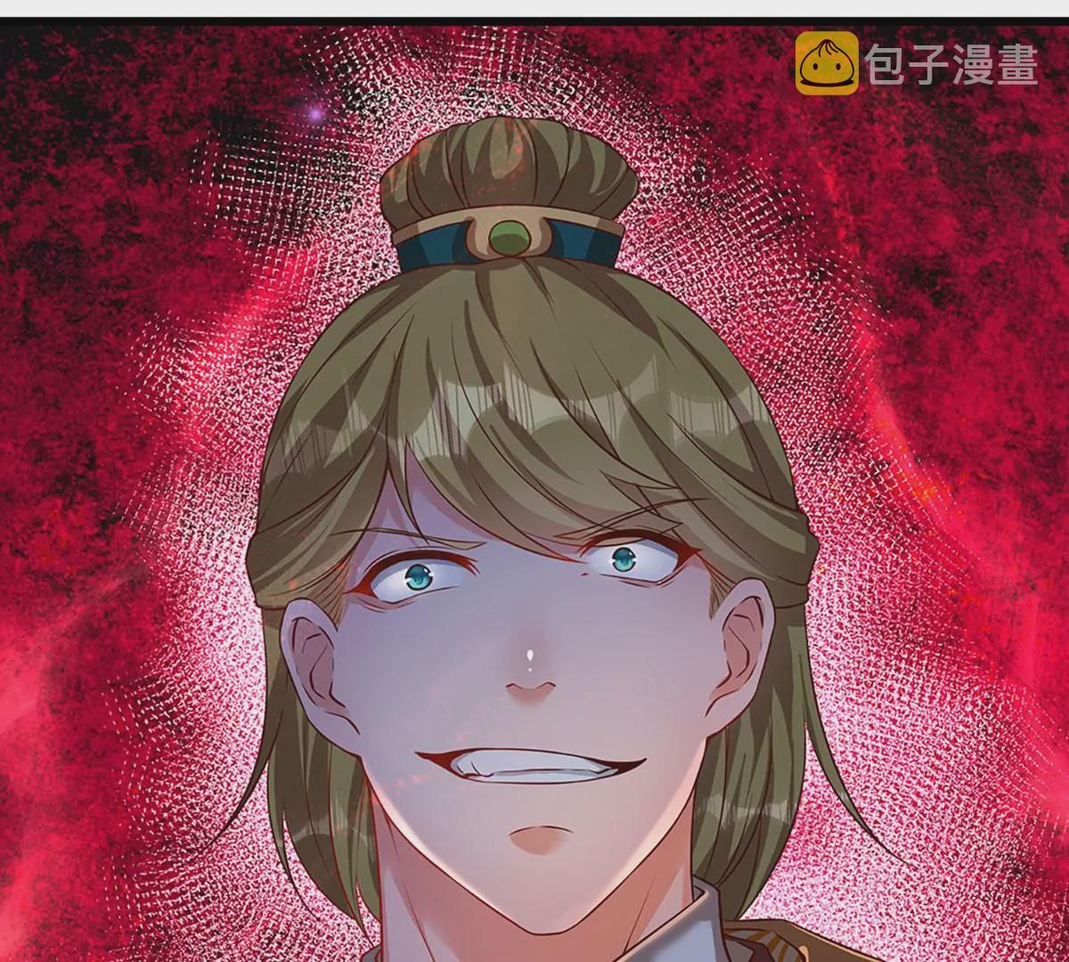 第55话 家人相协，忠心护主23