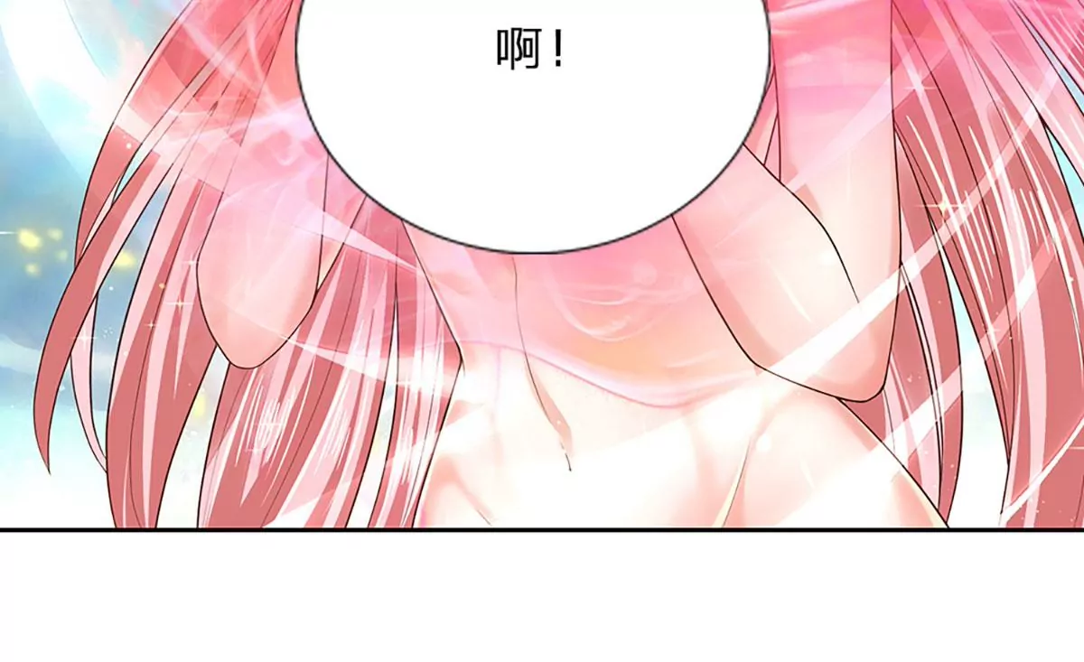 第86话 脱变完成，恭迎仙子66