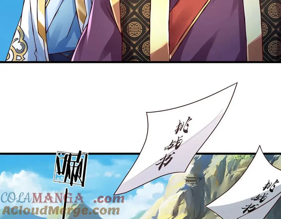 第308话 这个世界的家108