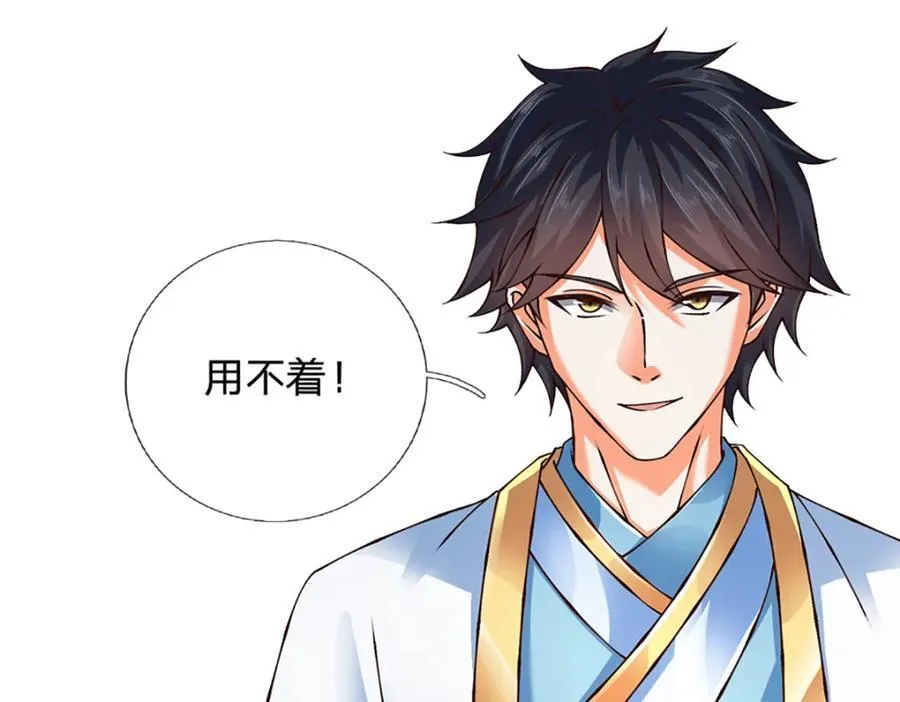 第302话 终究是徒劳63